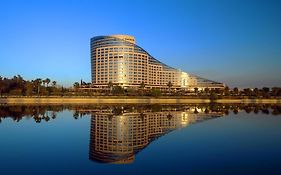 Sheraton Adana Hotel